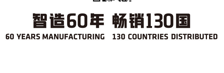 復(fù)合式高速進(jìn)排氣閥