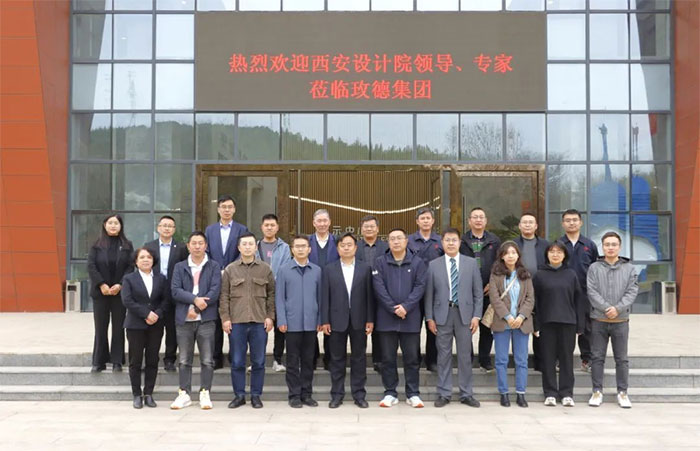 邁克閥門與西安建筑設(shè)計研究院、陜西省現(xiàn)代建筑設(shè)計研究院簽署戰(zhàn)略合作協(xié)議