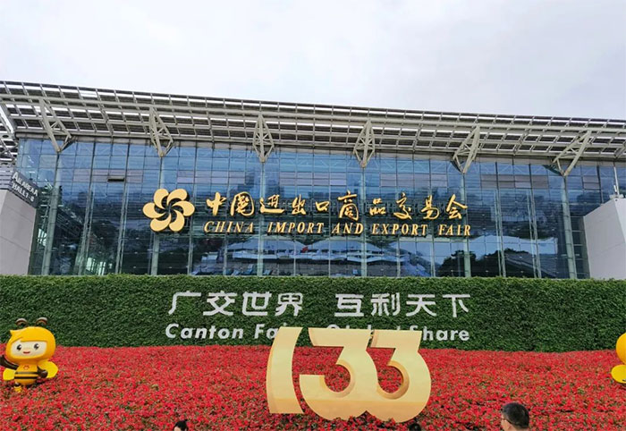 再聚廣交會(huì)，玫德集團(tuán)帶來多領(lǐng)域產(chǎn)品與客戶共享共贏