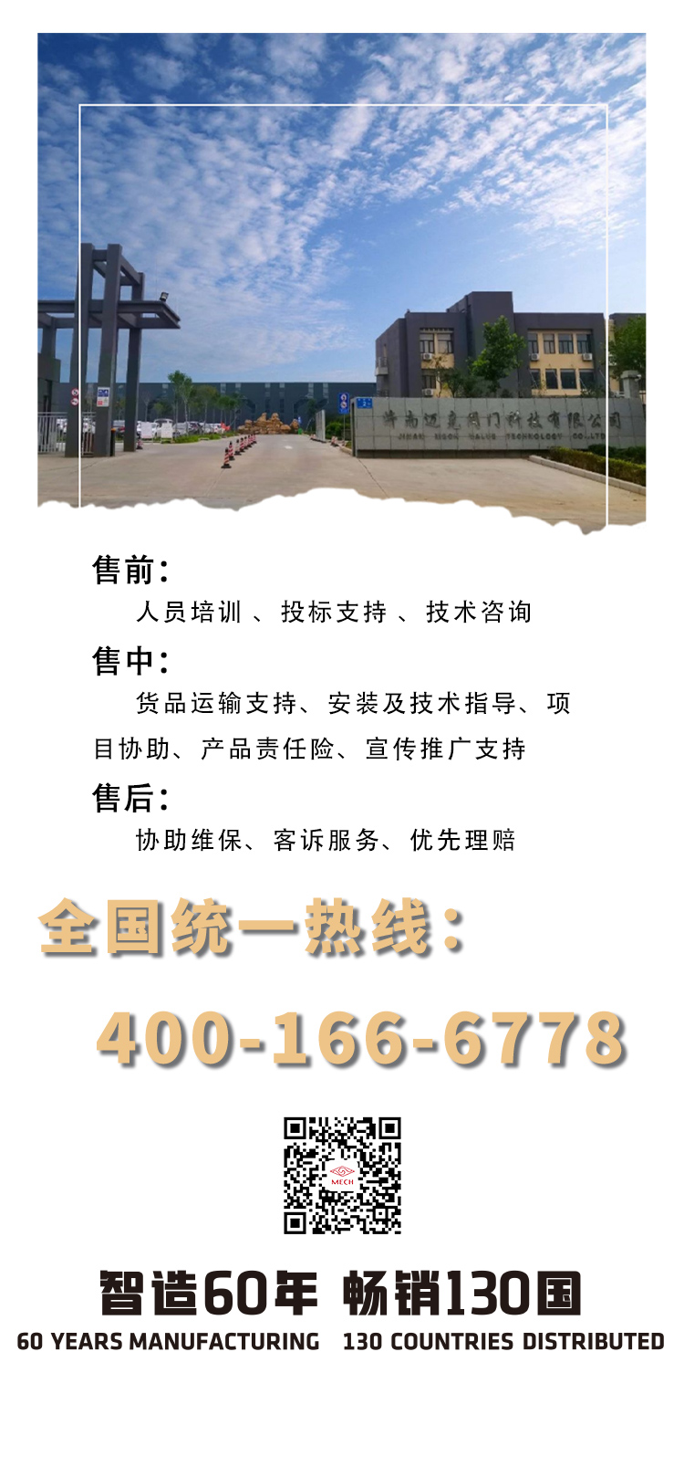 中線對(duì)夾軟密封蝶閥（D71X28-92C)DN40-DN300_08.jpg